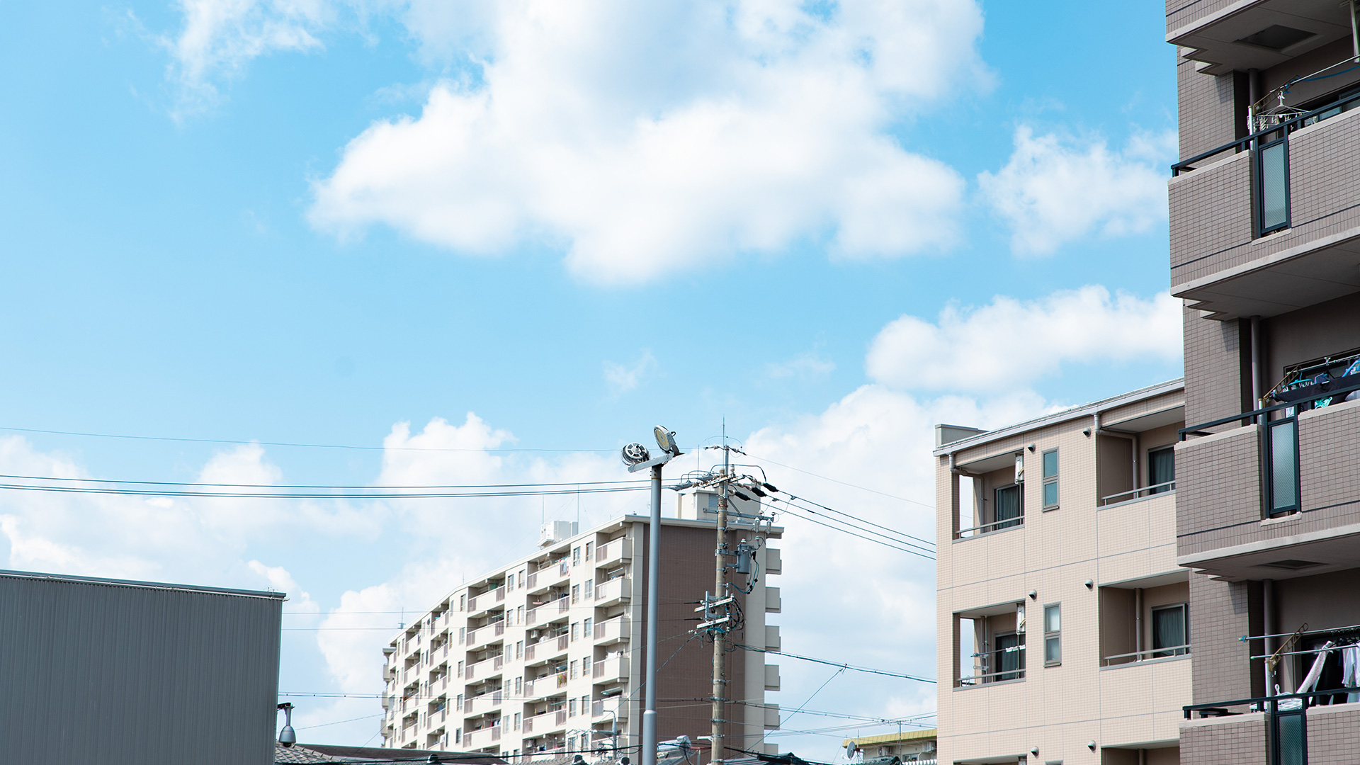 マンションサポートあいち